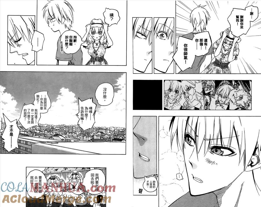 第77页