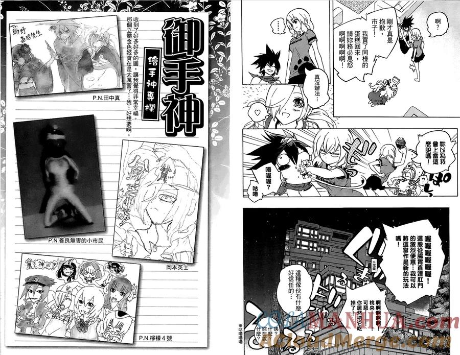 第93页