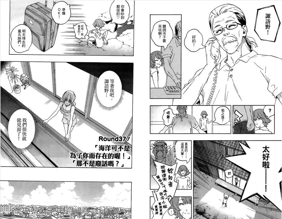 第95页