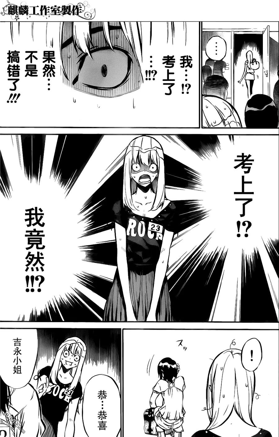 第57页