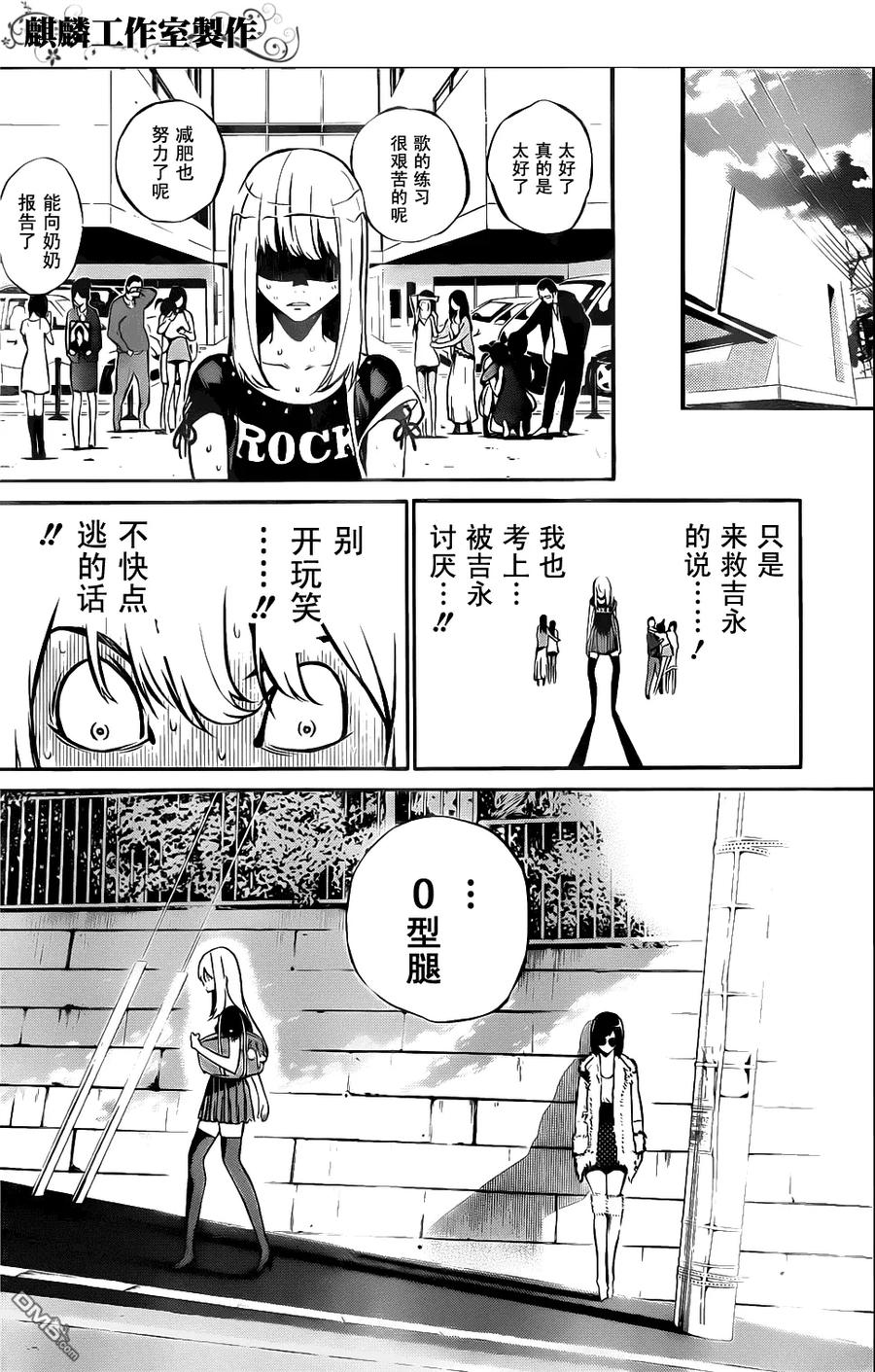第59页