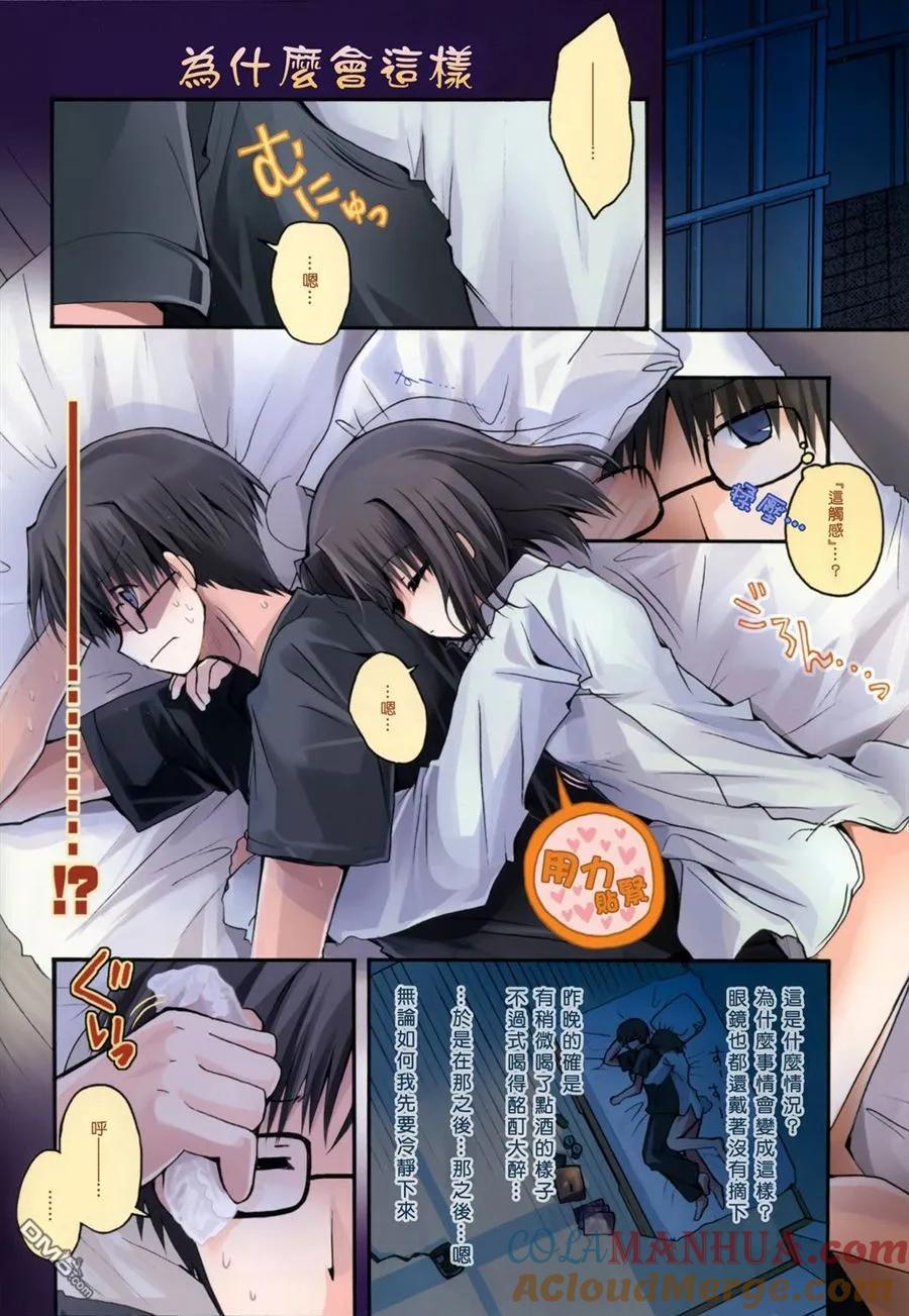 第31页