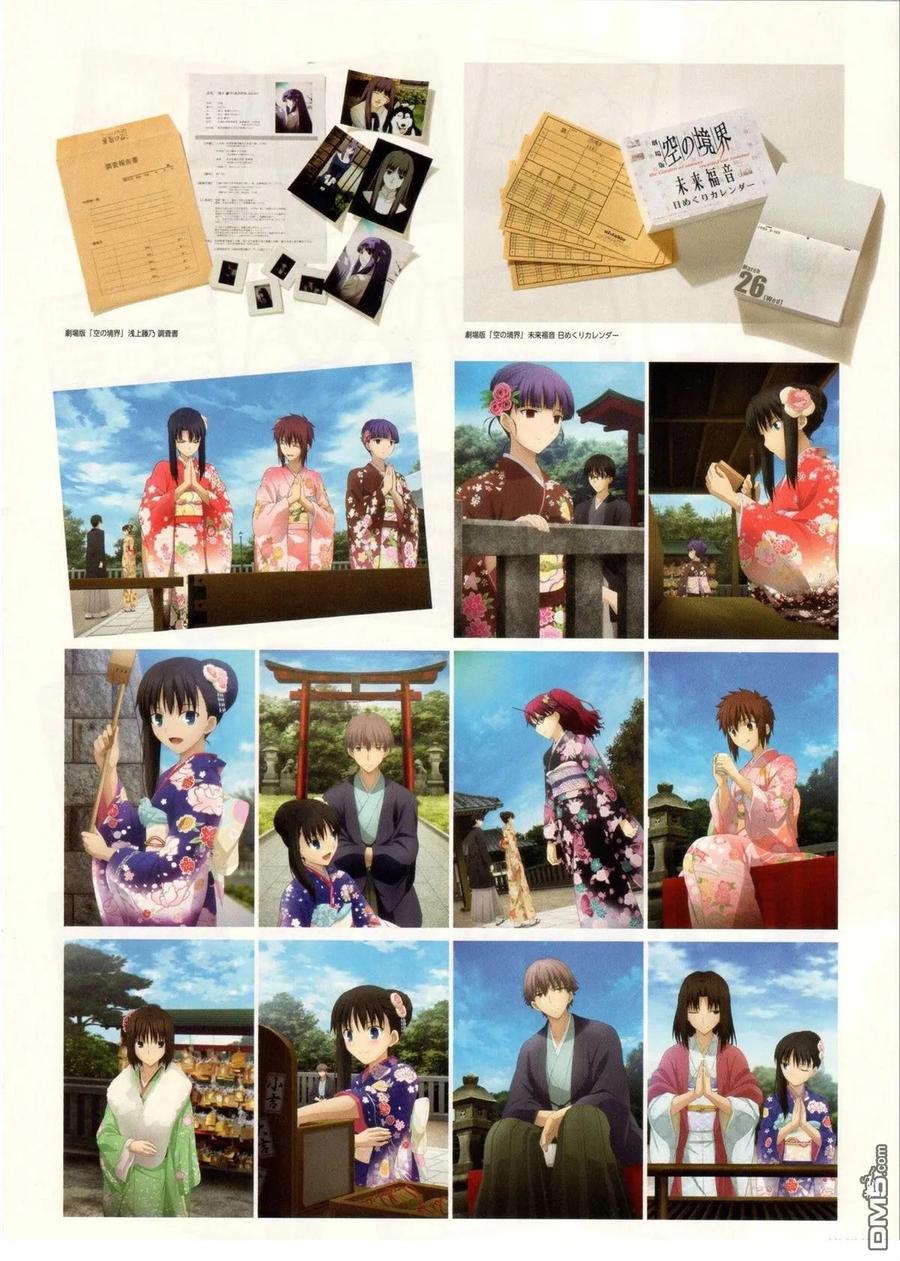 第135页