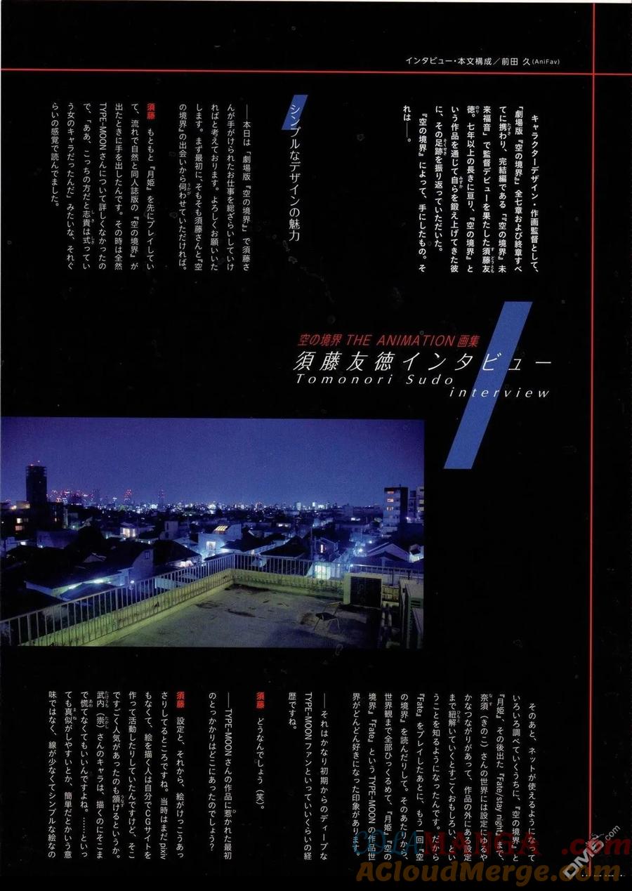 第137页