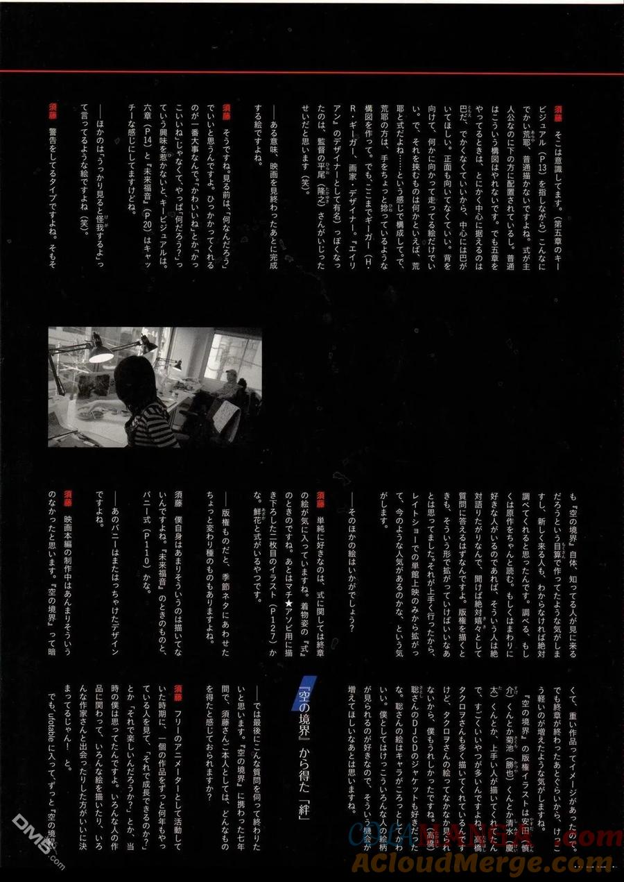 第141页