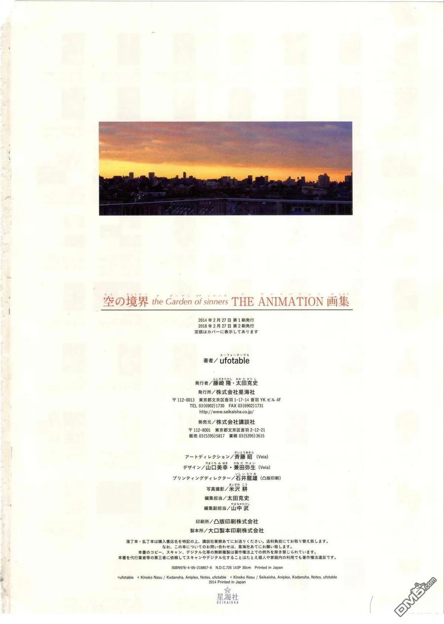 第146页