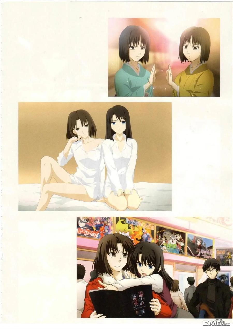 第54页
