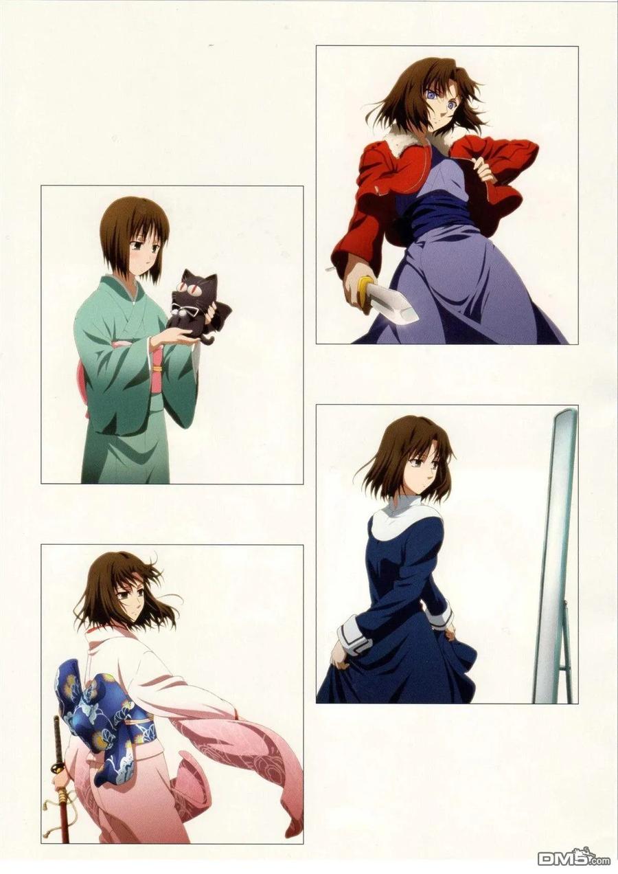 第99页