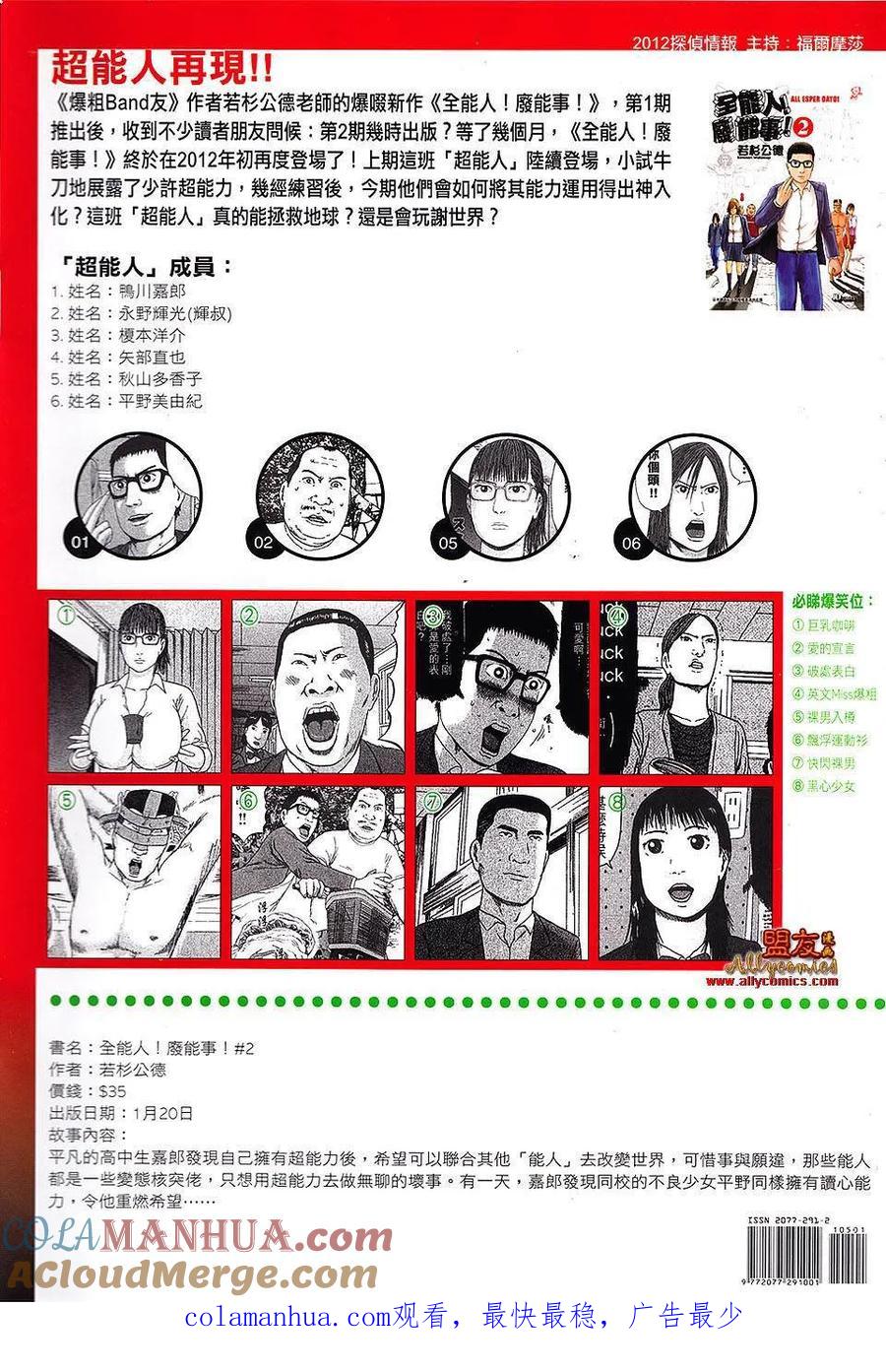 第35页