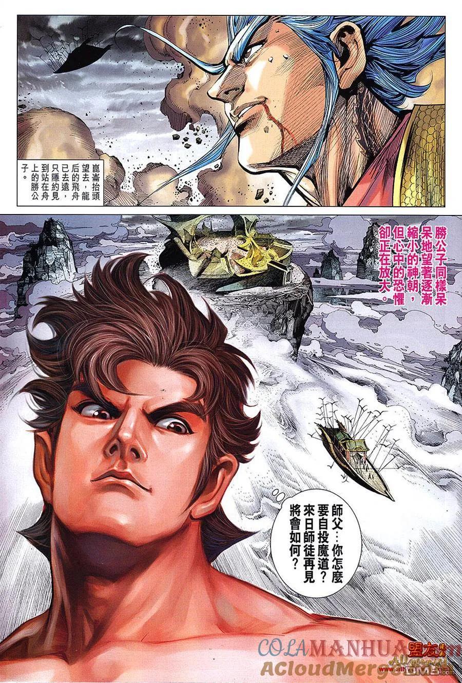 第40页