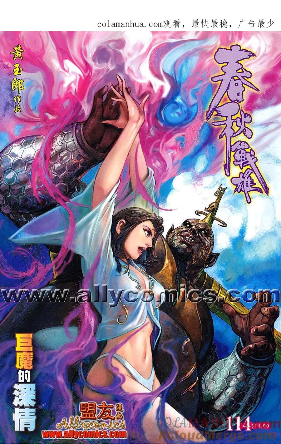第1页