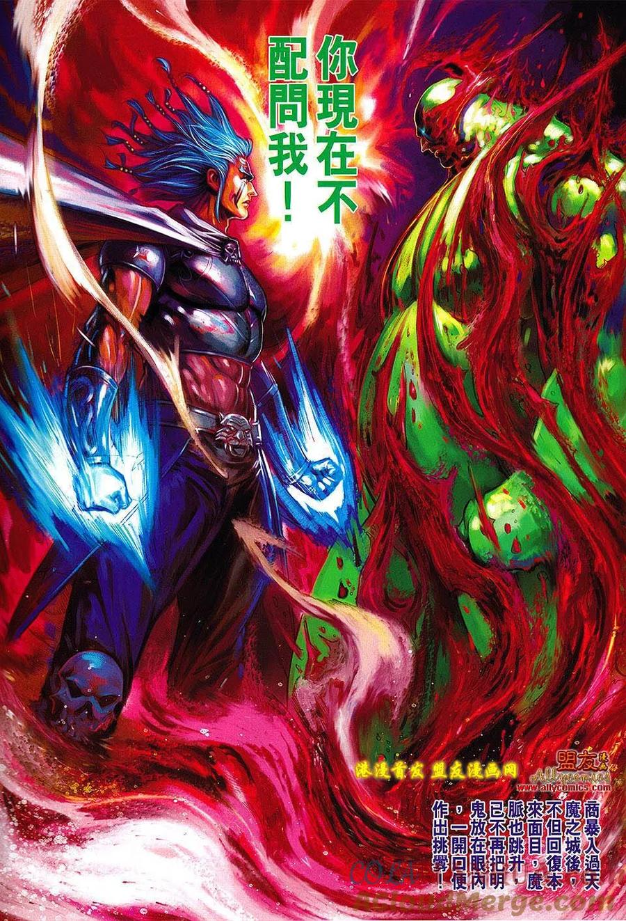 第31页