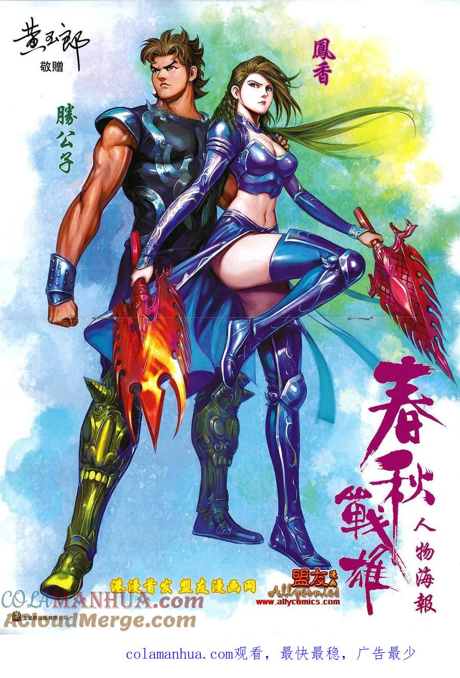 第37页