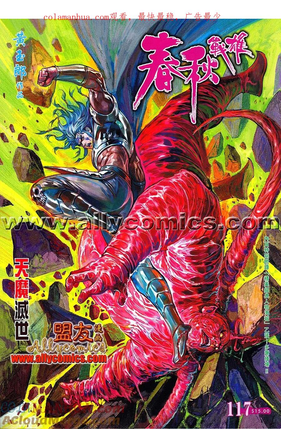 第1页