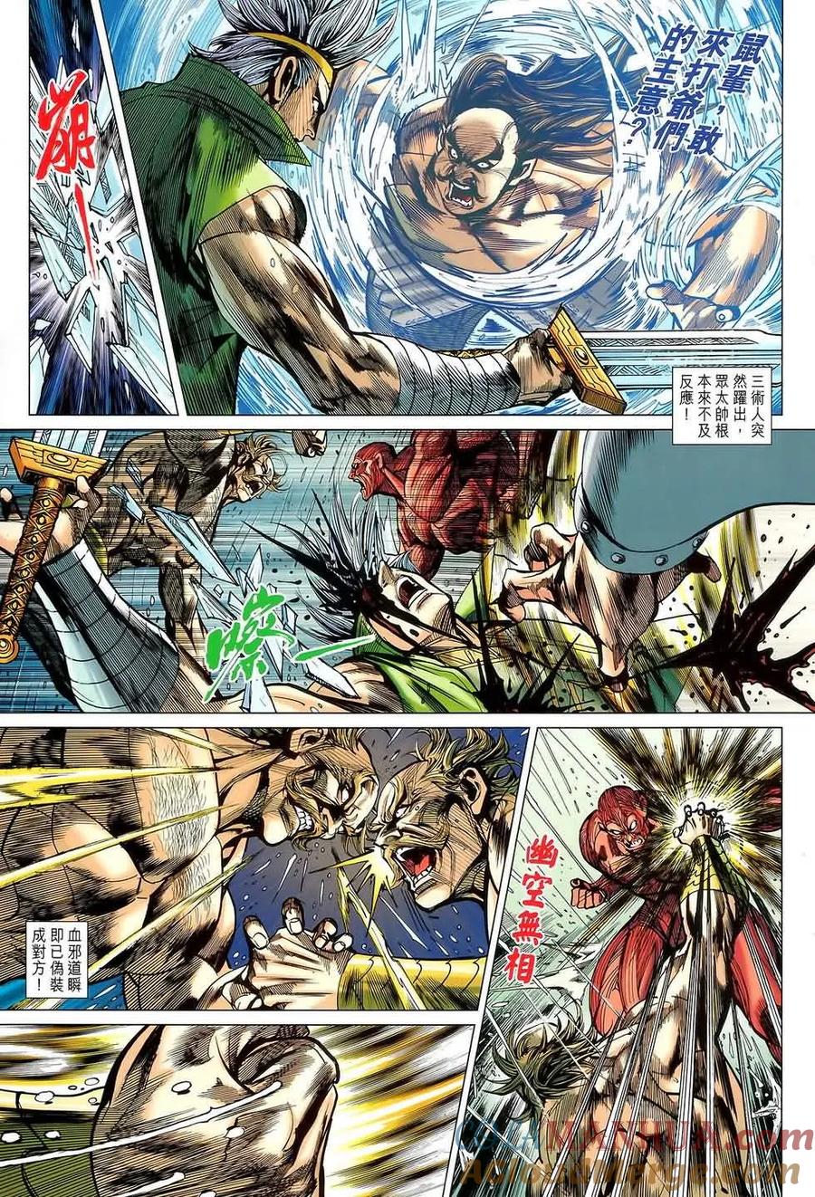 第25页
