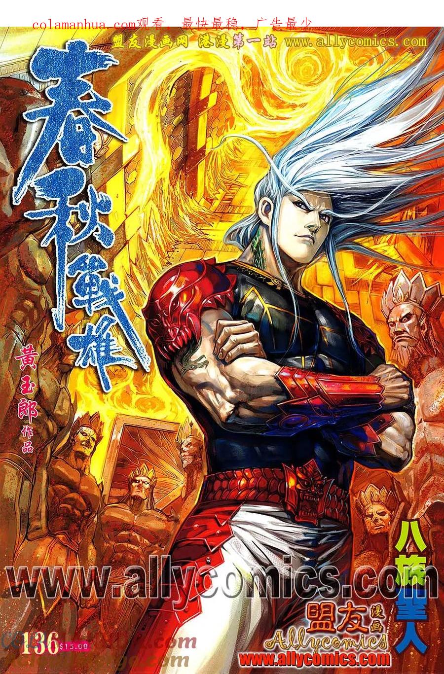 第1页