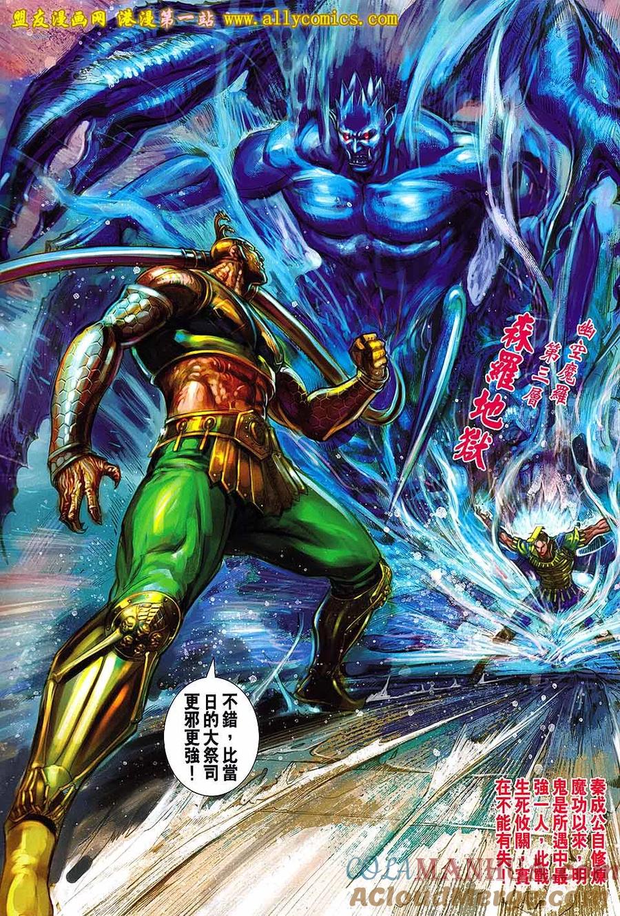 第31页