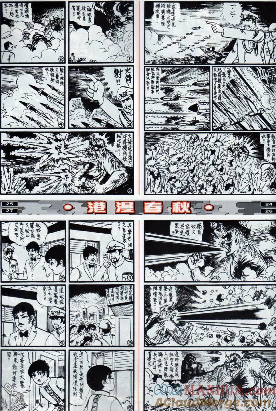 第39页