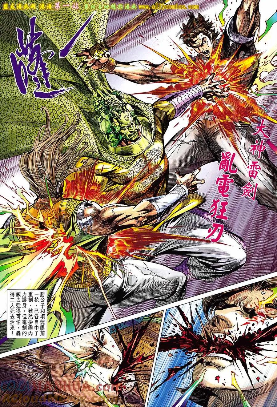 第27页