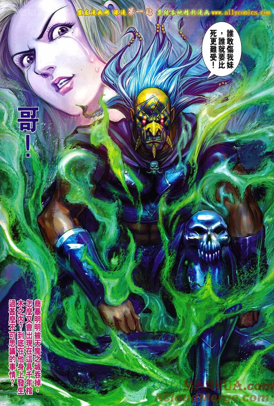 第31页
