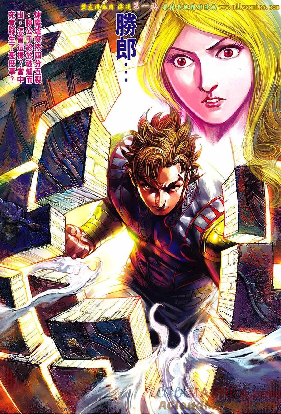 第31页