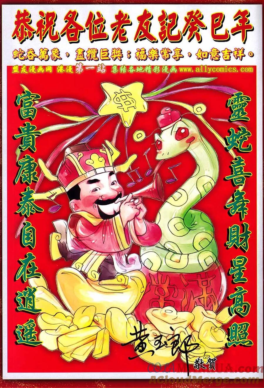 第27页