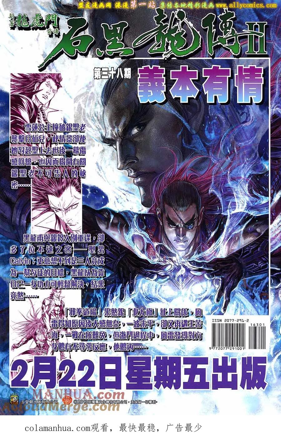第35页