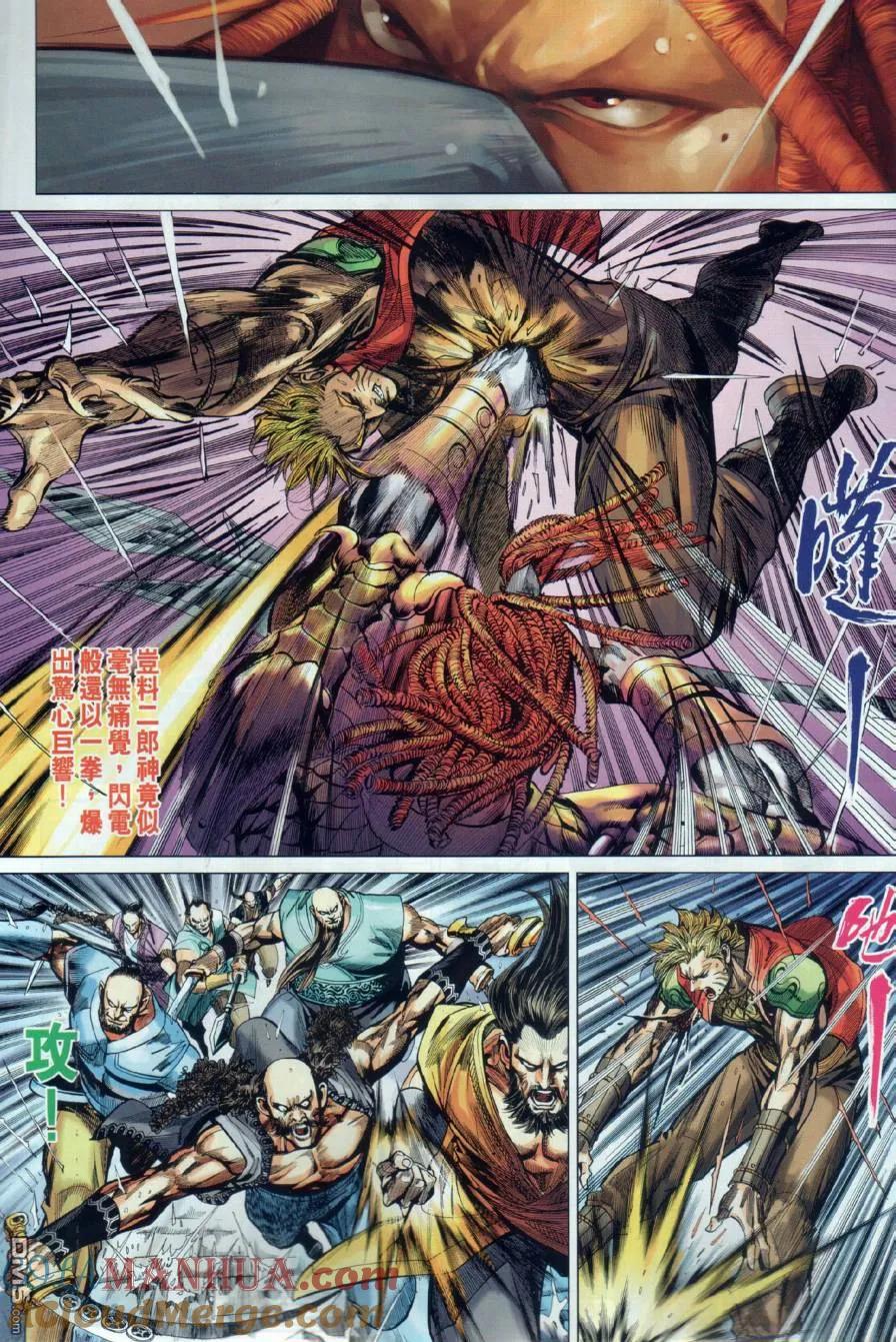 第29页