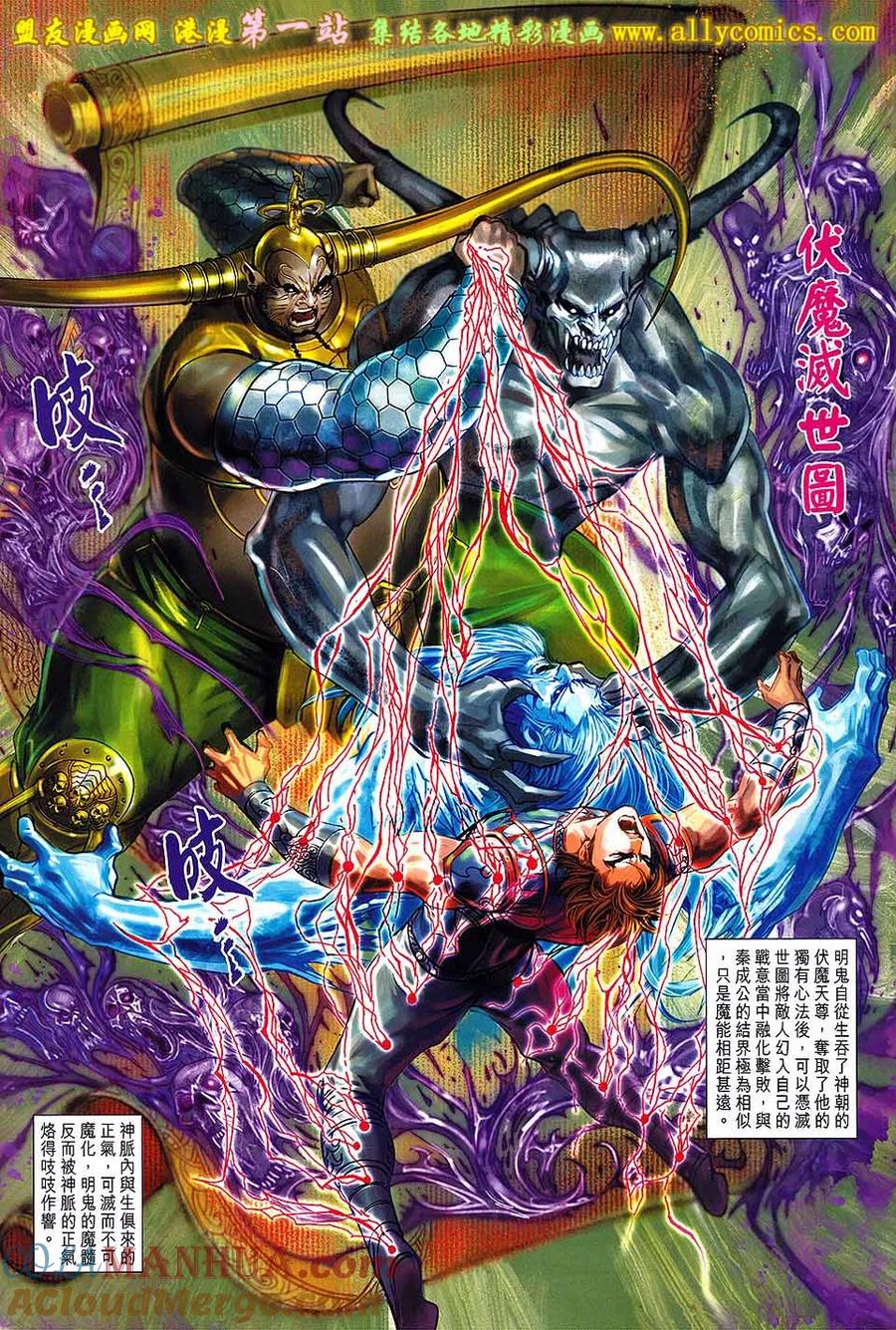 第27页