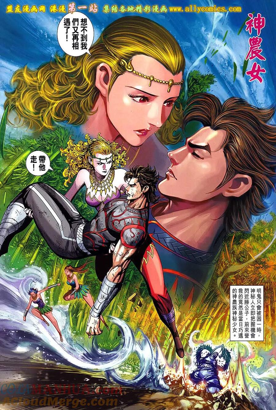 第31页