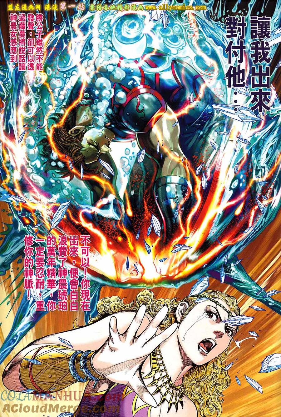 第31页