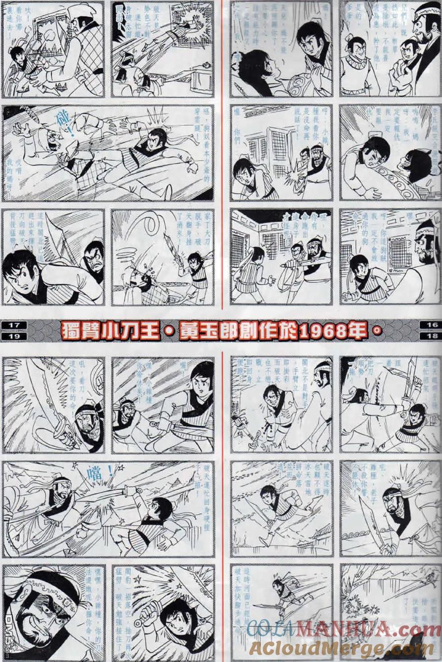 第41页