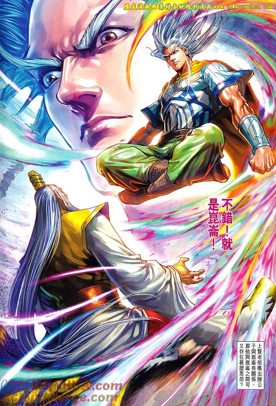 第31页