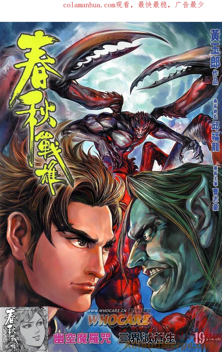 第1页