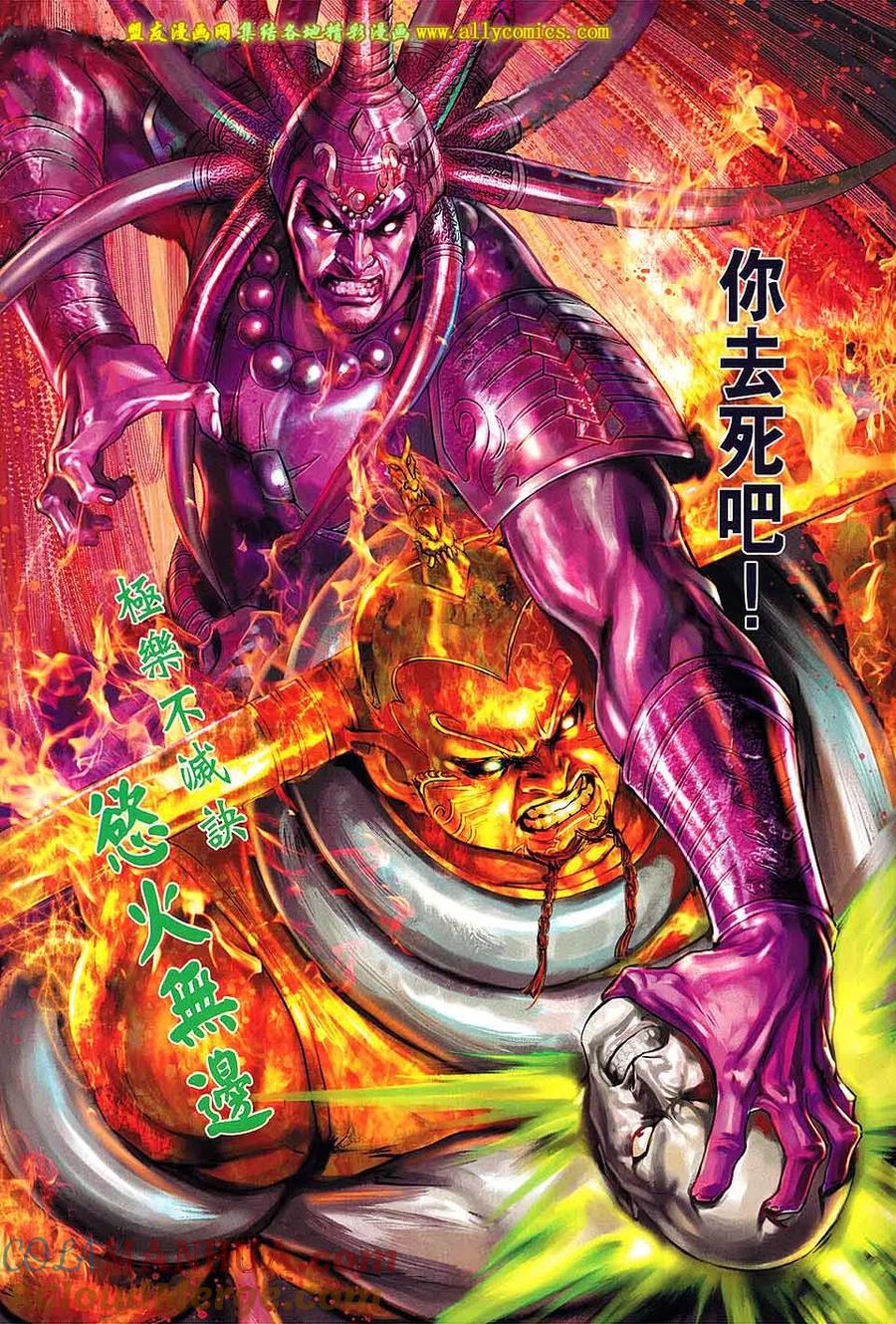 第31页
