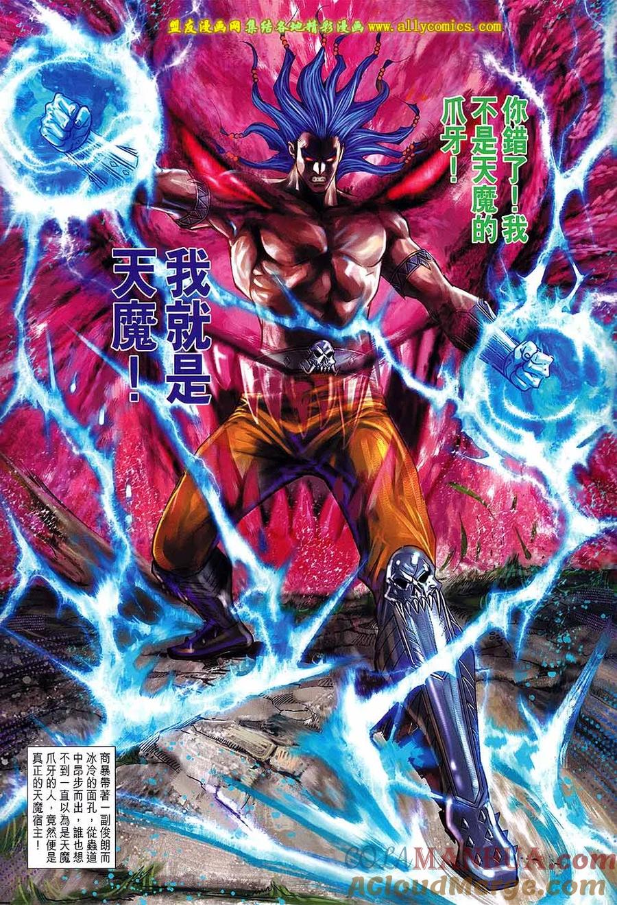 第31页