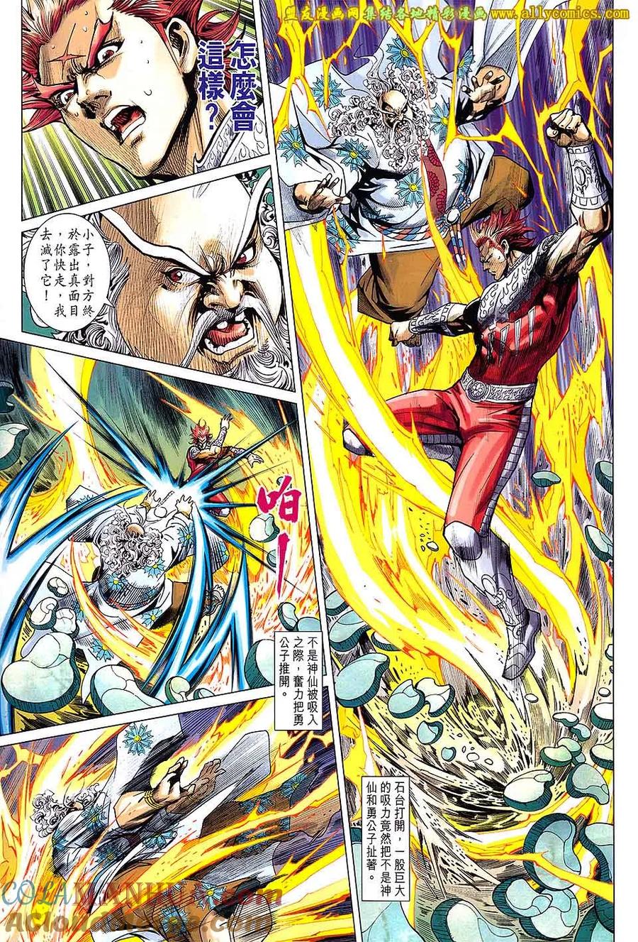 第25页