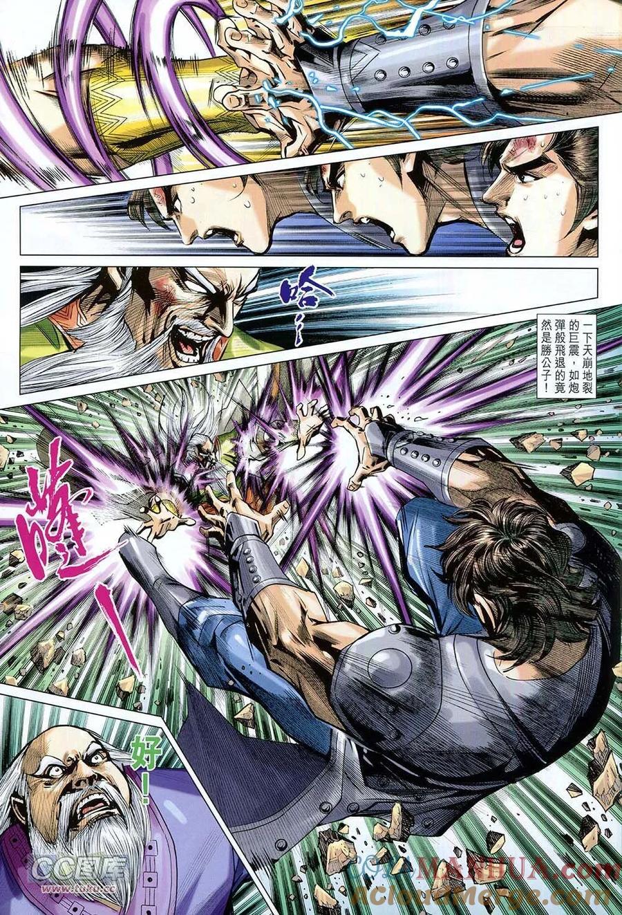 第27页