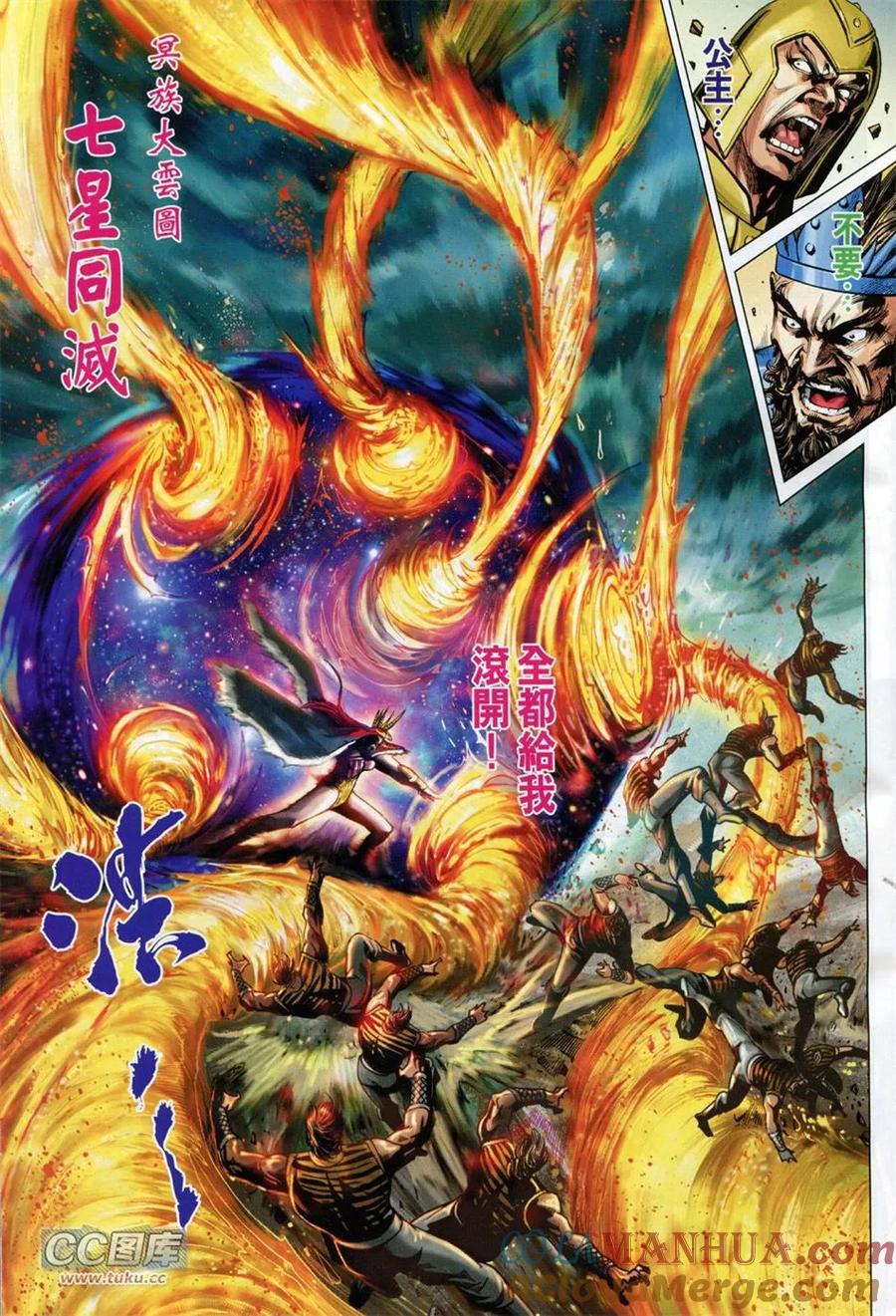 第27页