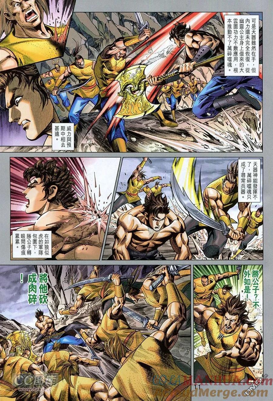 第11页