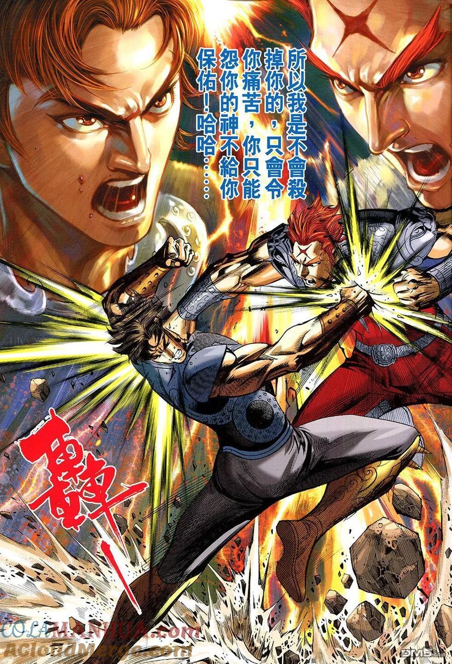 第31页