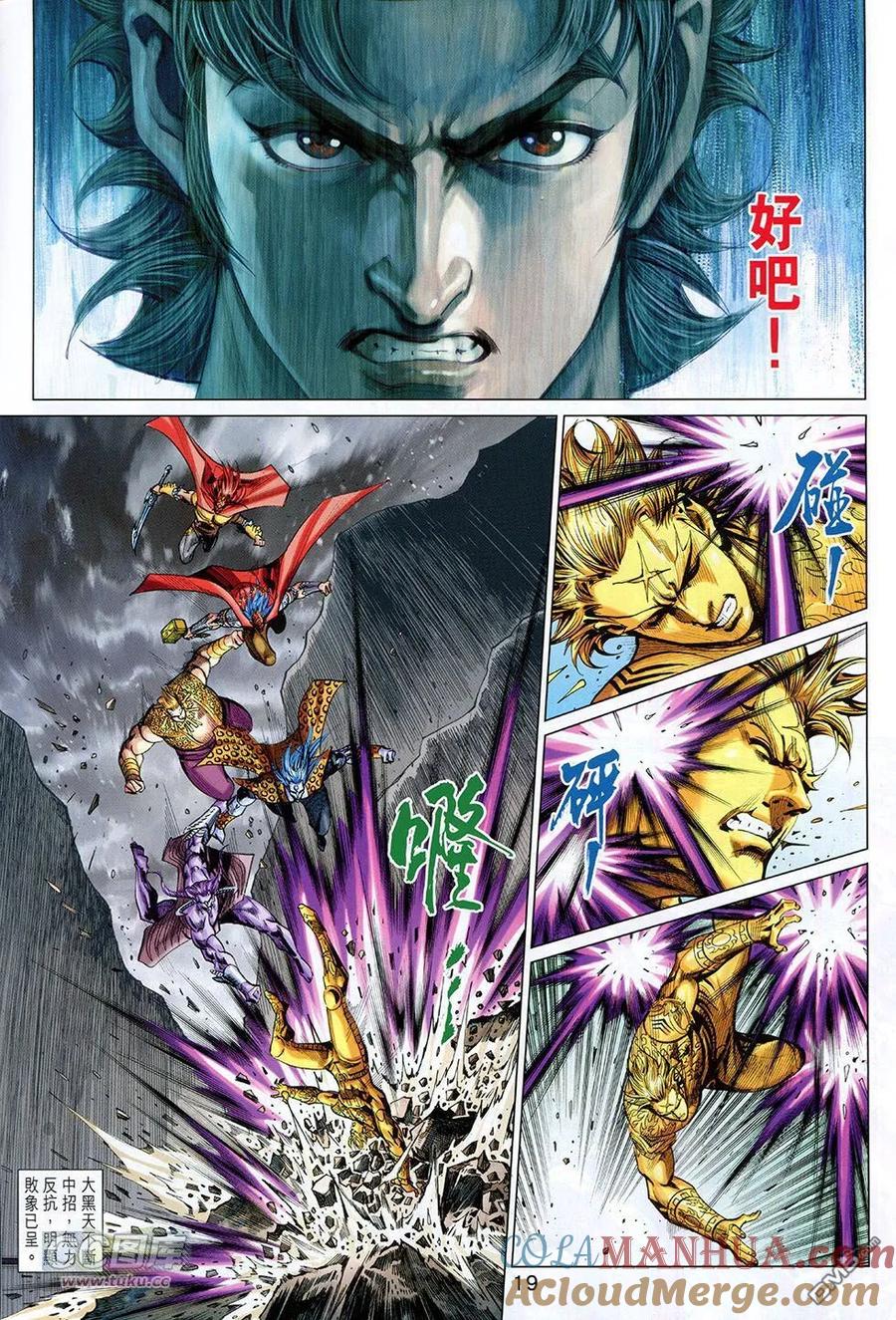 第19页