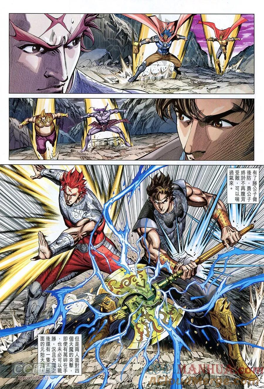 第25页