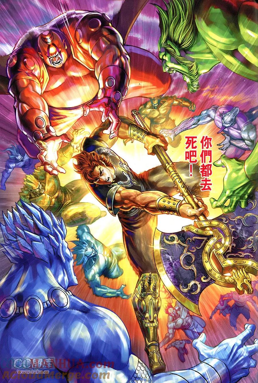 第50页