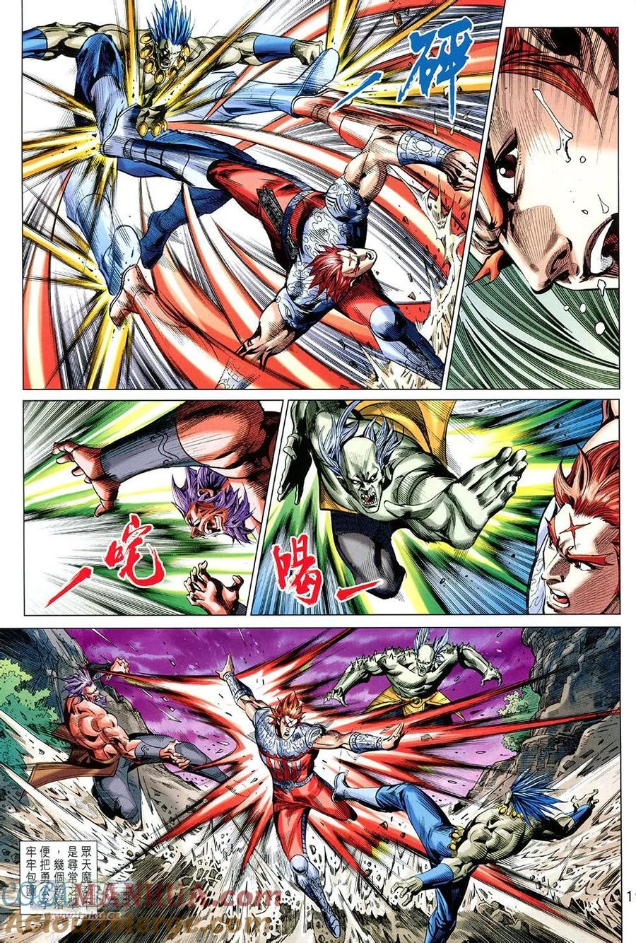 第19页