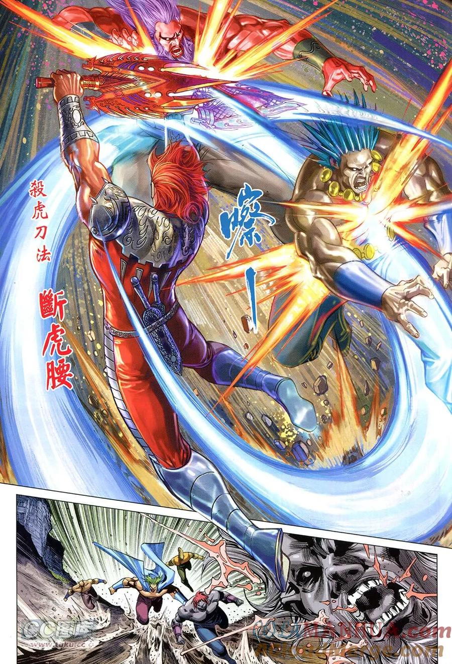 第27页