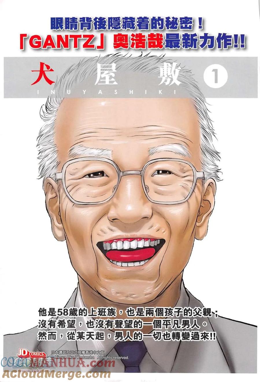 第35页