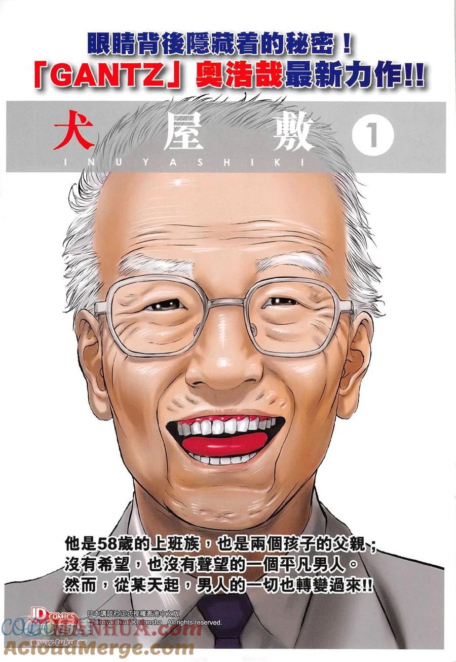 第35页