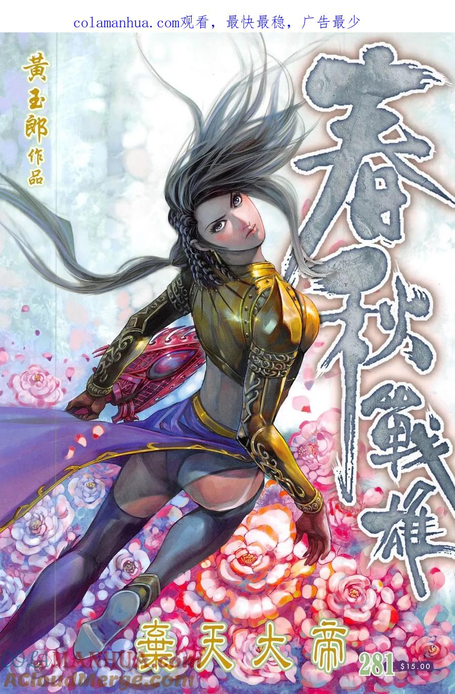 第1页