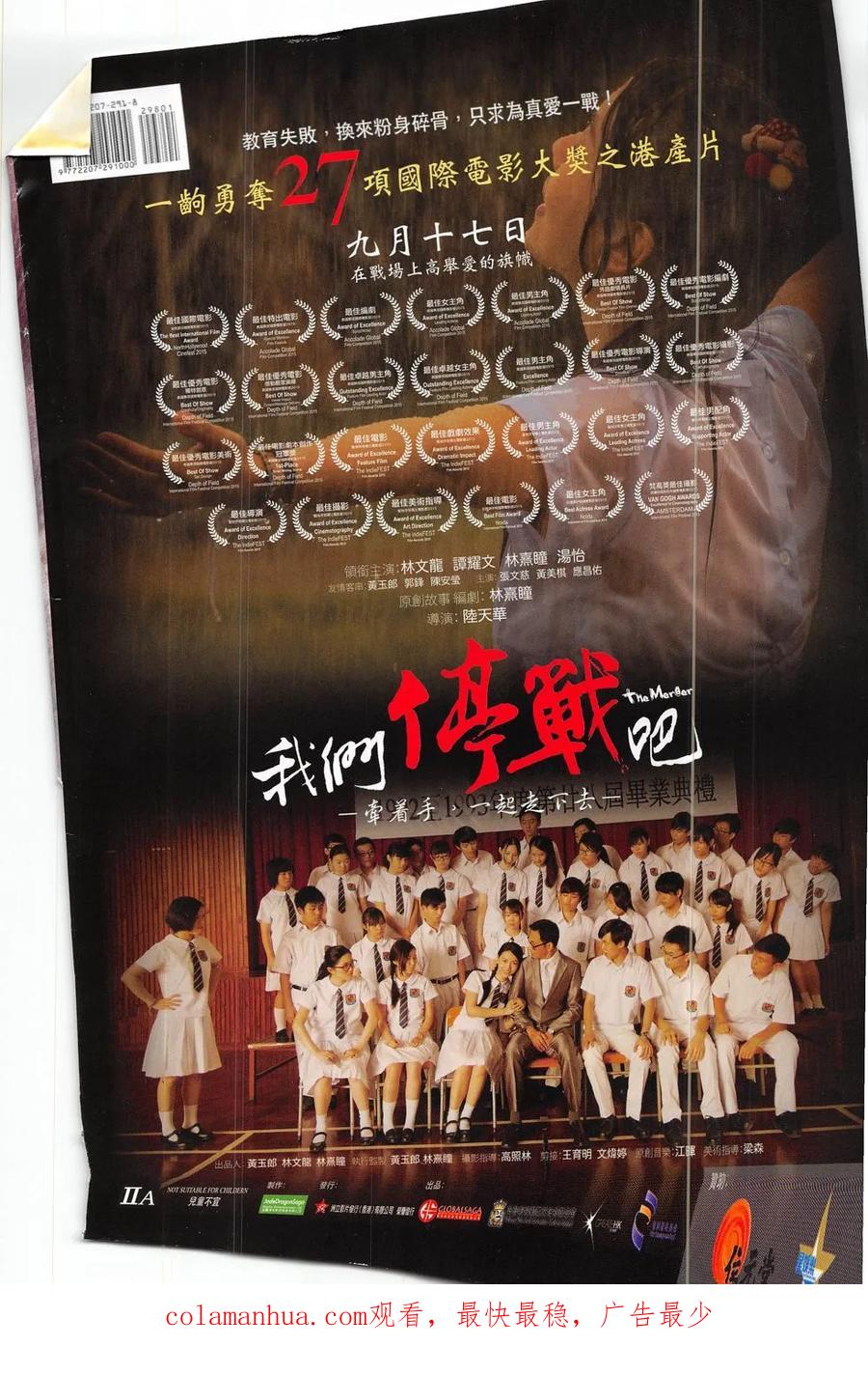 第36页